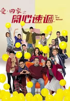 风起云涌 电视剧 2026